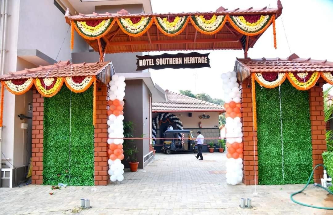 Hotel Southern Heritage อูดุปปี ภายนอก รูปภาพ
